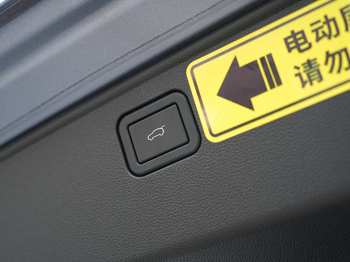哈弗 哈弗大狗  2021款 改款 1.5T DCT兩驅(qū)馬犬版圖片