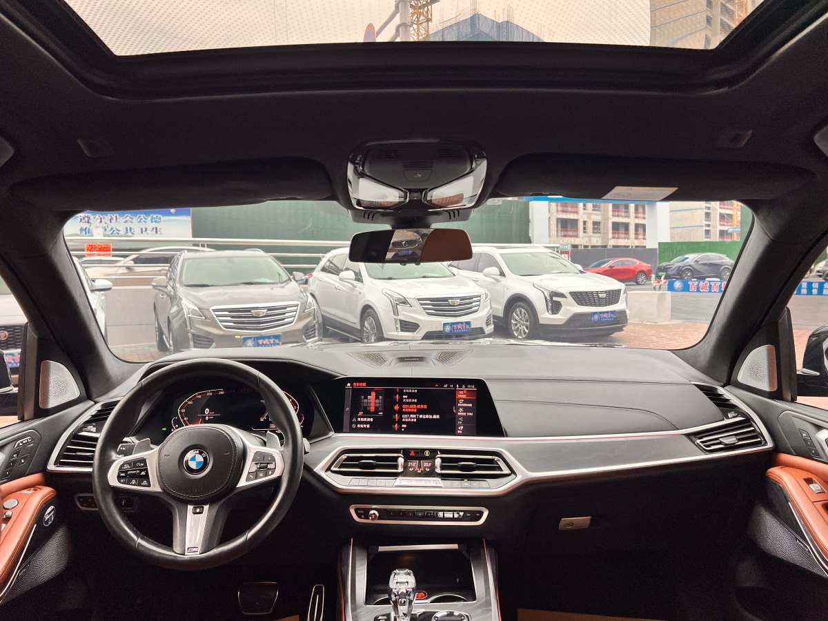 宝马 宝马X7  2019款  xDrive40i 行政型M运动套装图片