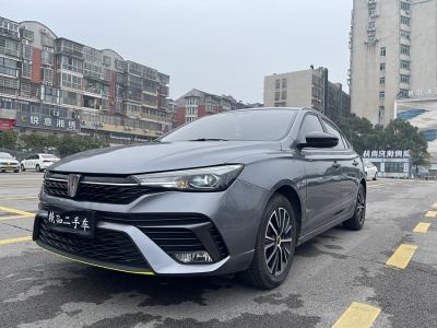 2022年5月 榮威 i5 1.5L CVT鉑金版圖片