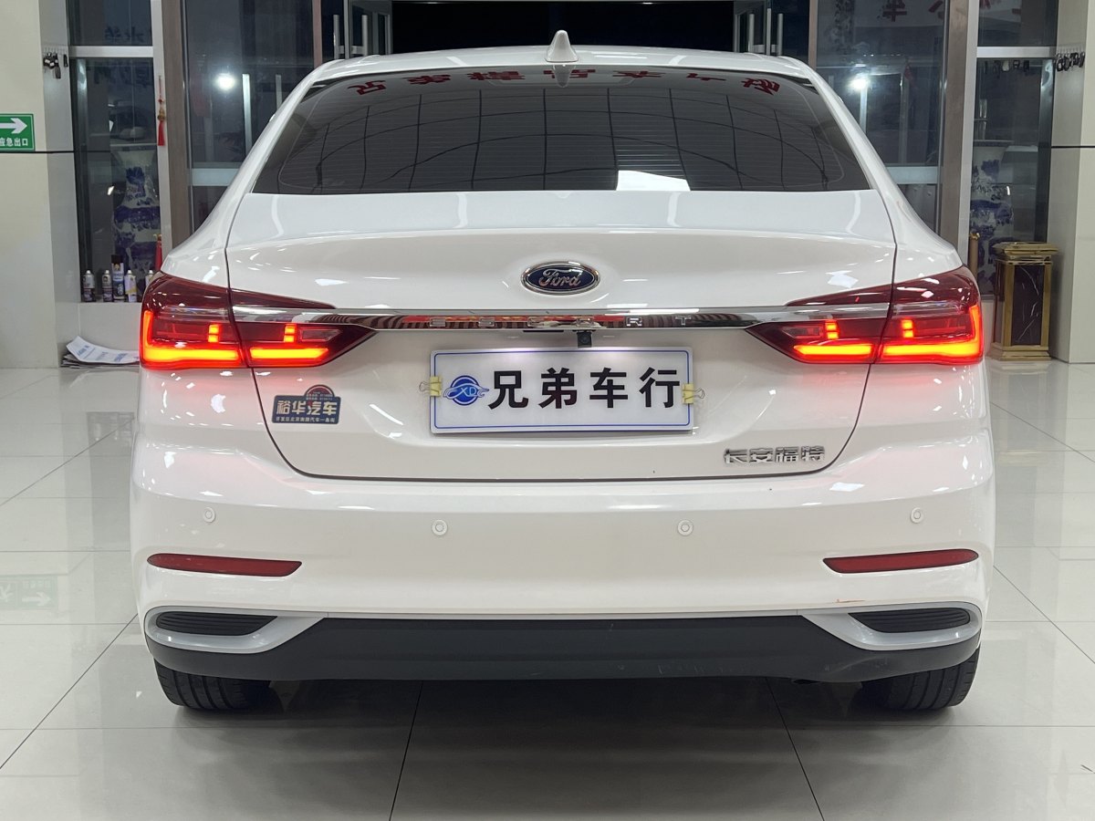 福特 福睿斯  2021款 1.5L 自動黃金版圖片