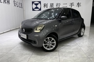 forfour smart 1.0L 52千瓦靈動(dòng)版