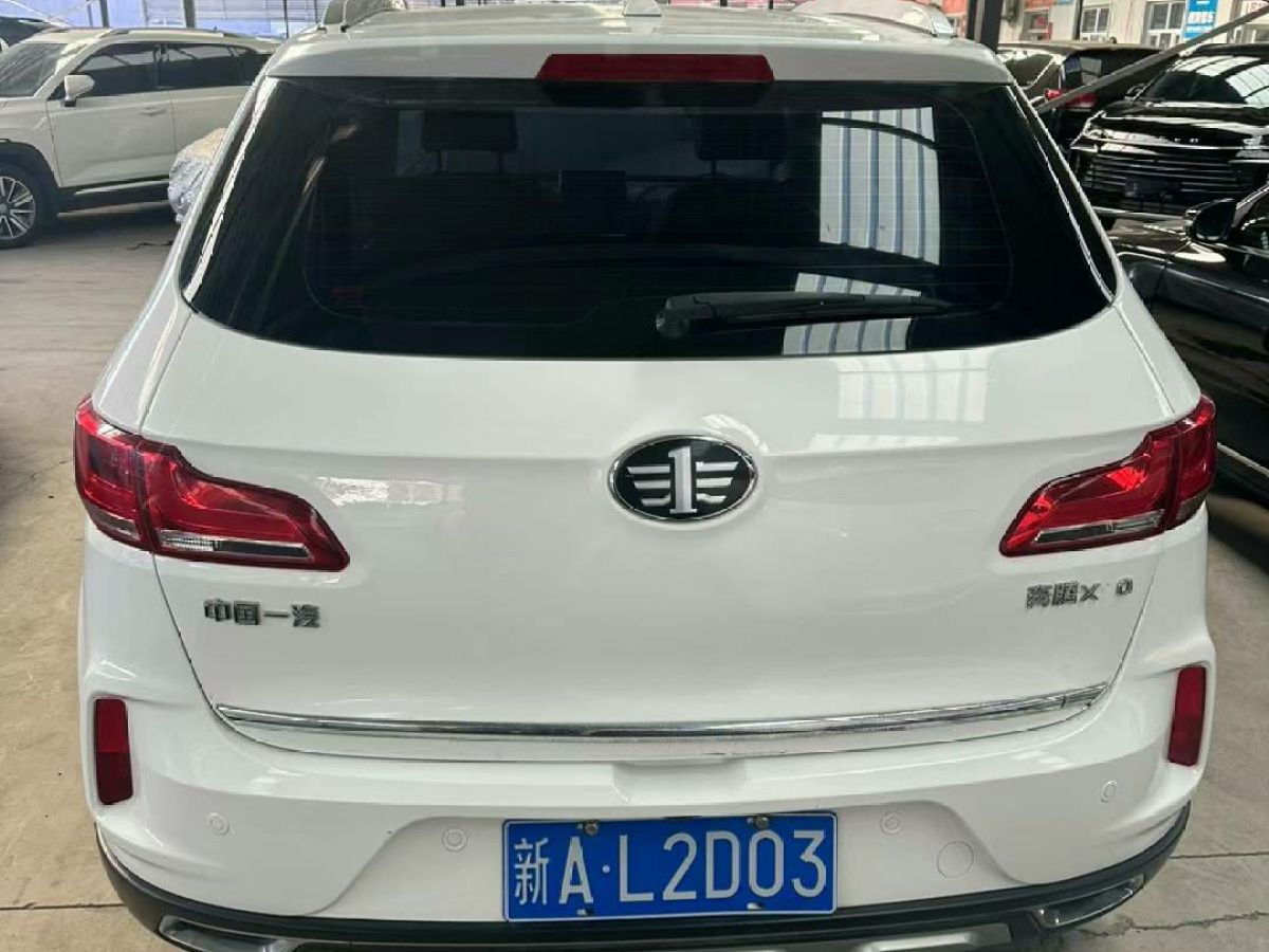 奔騰 X40  2017款 1.6L 手動互聯(lián)智享型圖片