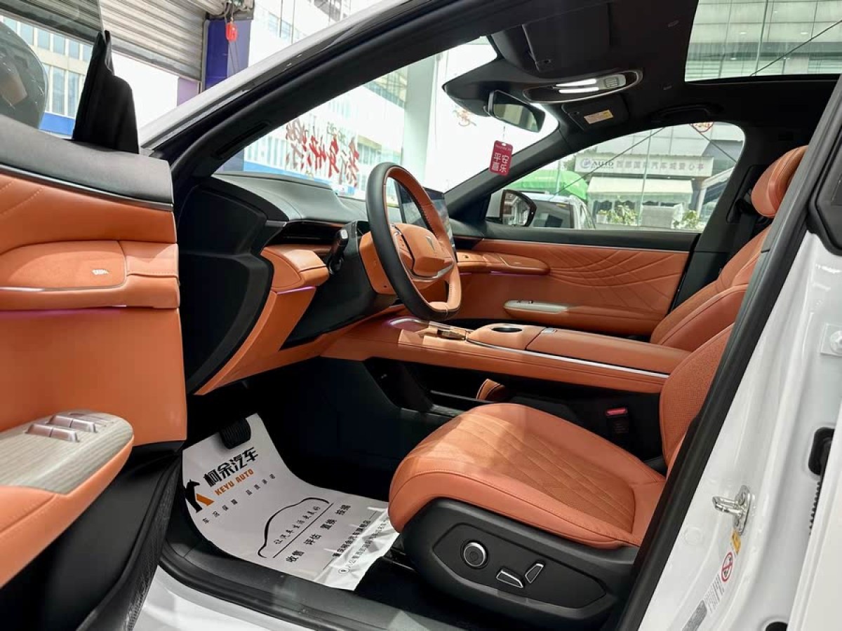 深藍(lán) 深藍(lán)S7  2023款 200Max增程版圖片