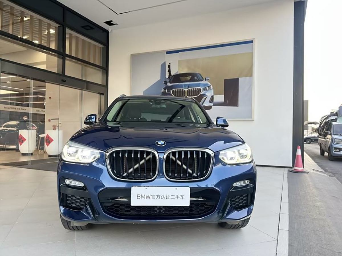 寶馬 寶馬X3  2019款  xDrive30i 領(lǐng)先型 M運(yùn)動套裝圖片