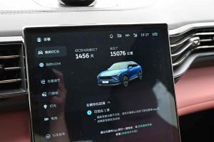 蒙迪歐 福特 2.0L HEV 智尊旗艦型