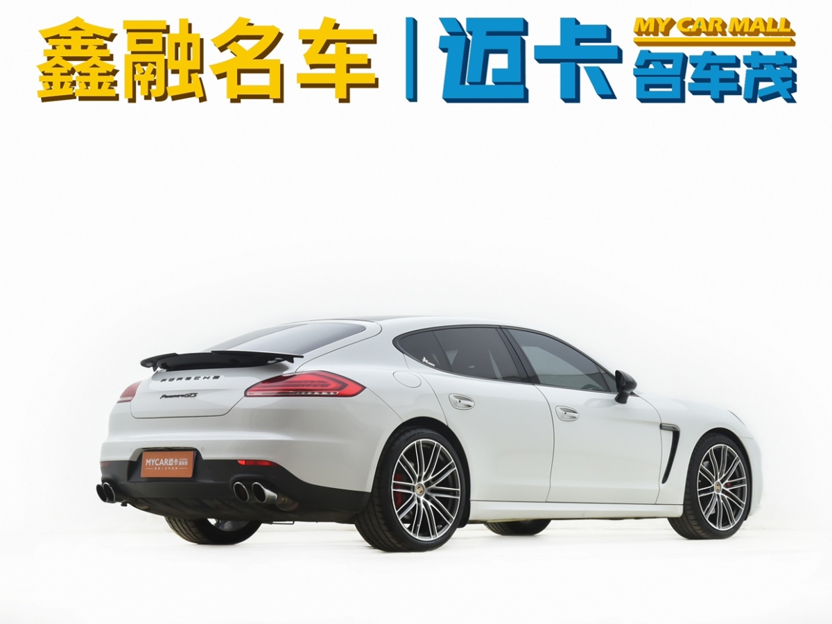 2016年9月保時(shí)捷 Panamera  2016款 Panamera Edition 3.0T