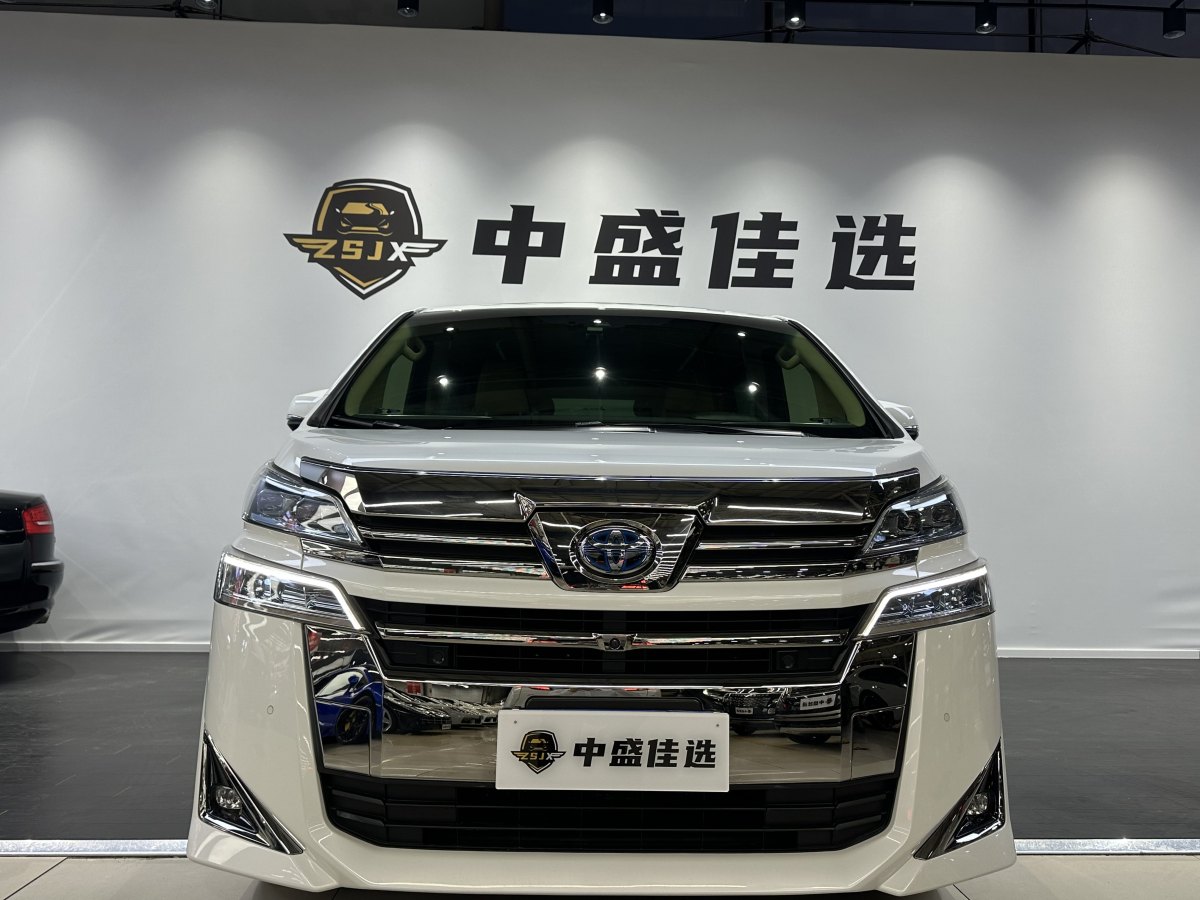 2020年9月豐田 威爾法  2020款 雙擎 2.5L HV尊貴版