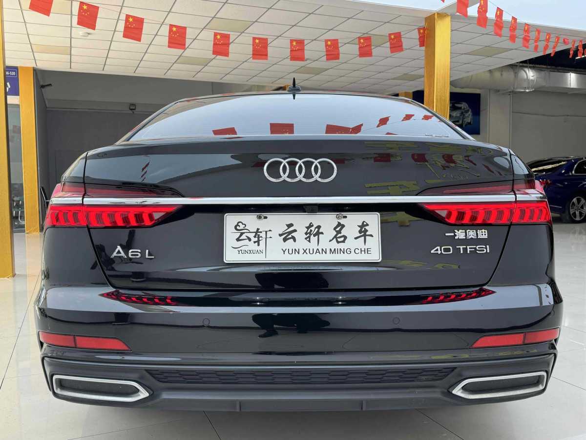 奧迪 奧迪A6L  2022款 40 TFSI 豪華動(dòng)感型圖片