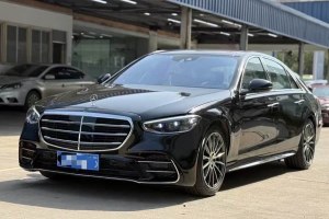 奔馳S級(jí) 奔馳 S 300 L 豪華型