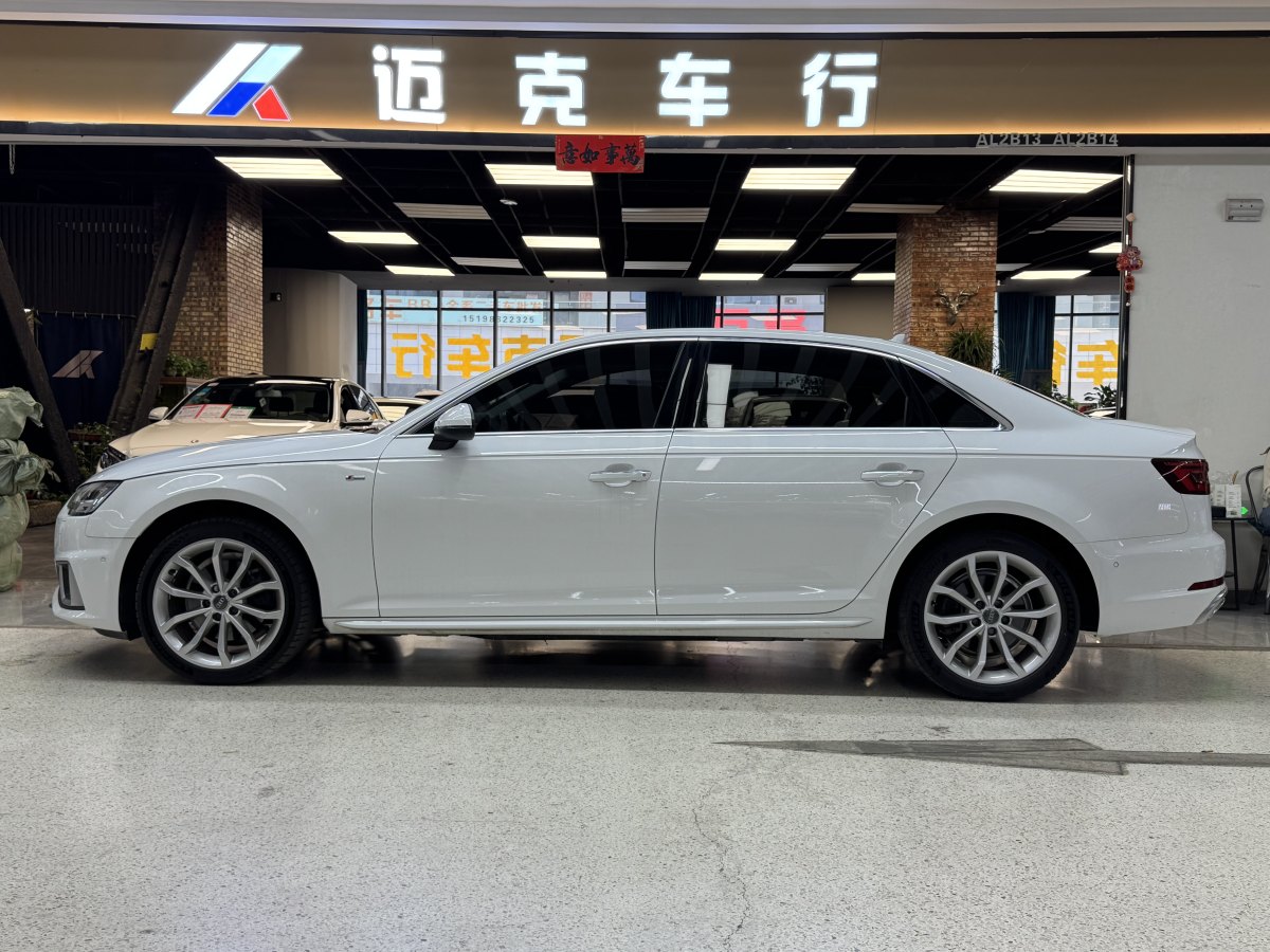 奧迪 奧迪A4L  2020款 40 TFSI 時(shí)尚動(dòng)感型圖片