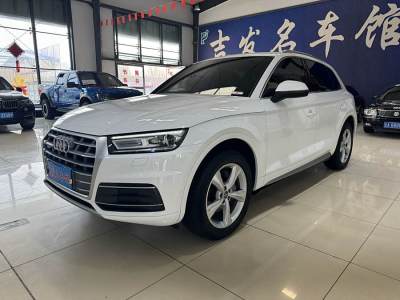 2020年2月 奧迪 奧迪Q5L 改款 40 TFSI 榮享進(jìn)取型圖片