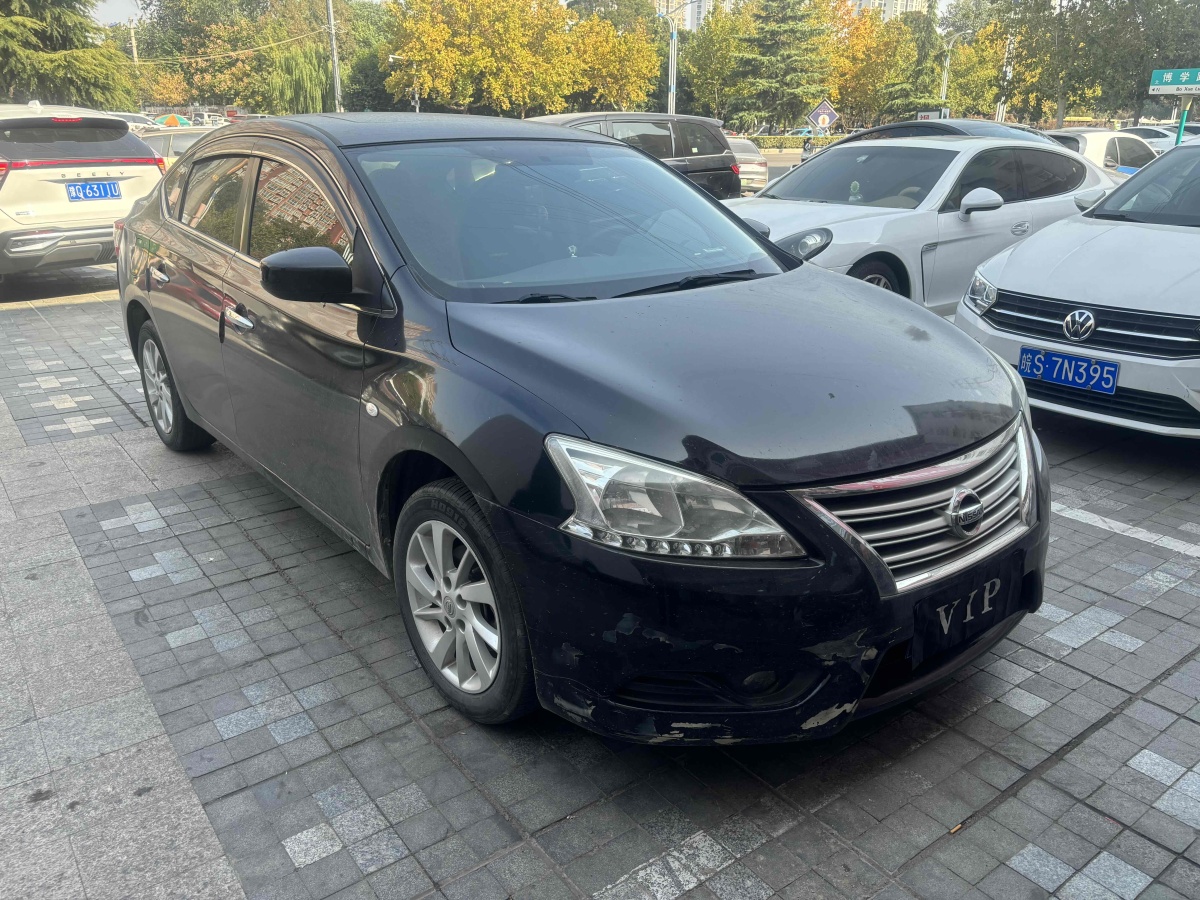 日產(chǎn) 軒逸  2014款 1.6XV CVT尊享版圖片