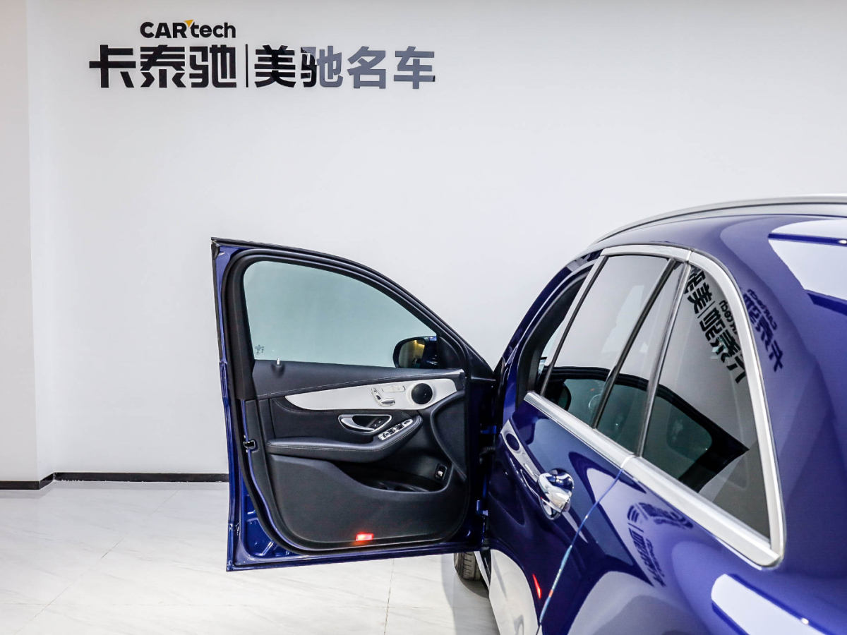 奔馳GLC級 2020款 GLC 260 L 4MATIC 動感型 國VI圖片