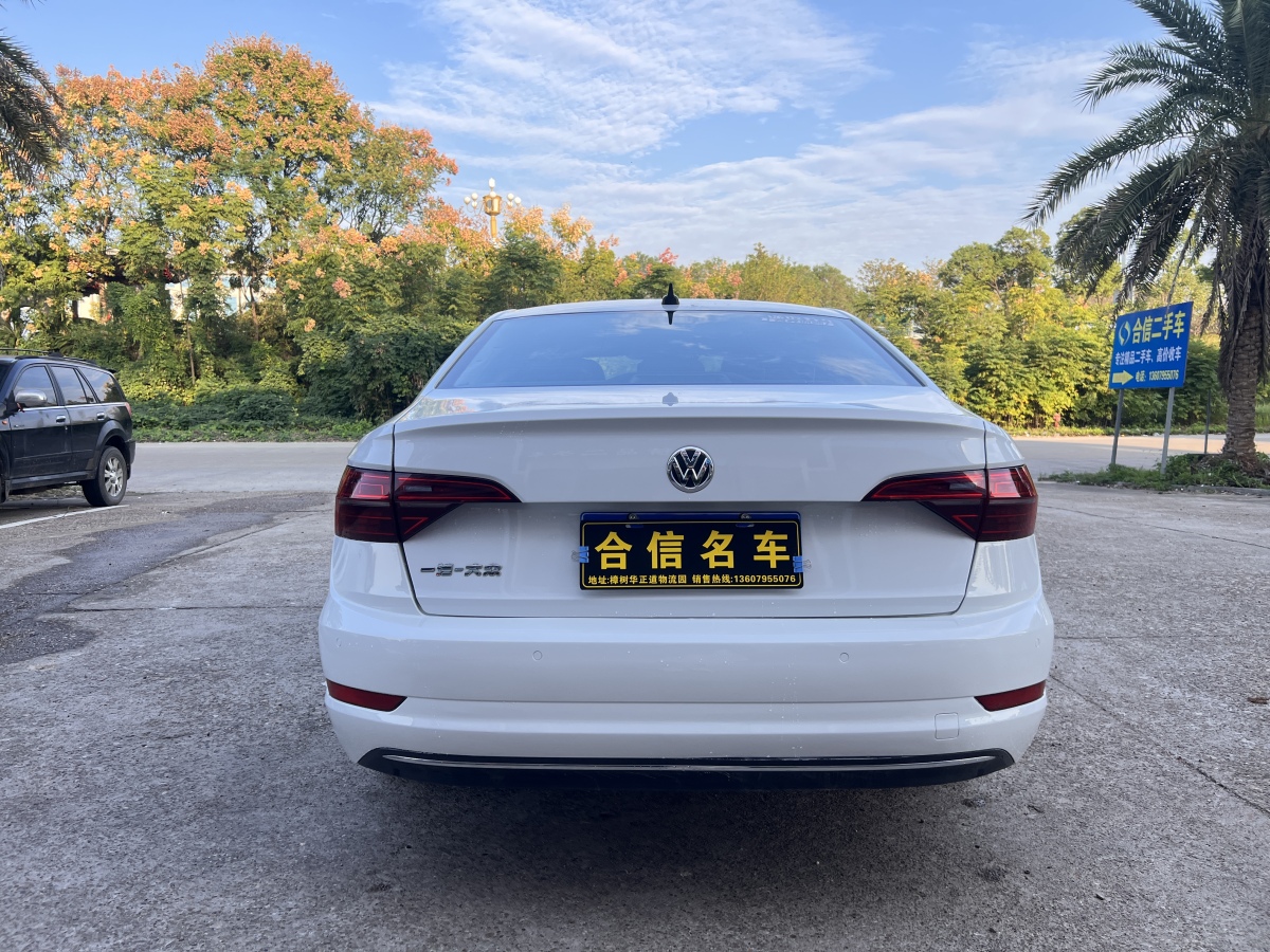 大眾 速騰  2021款 200TSI DSG舒適智聯(lián)版圖片