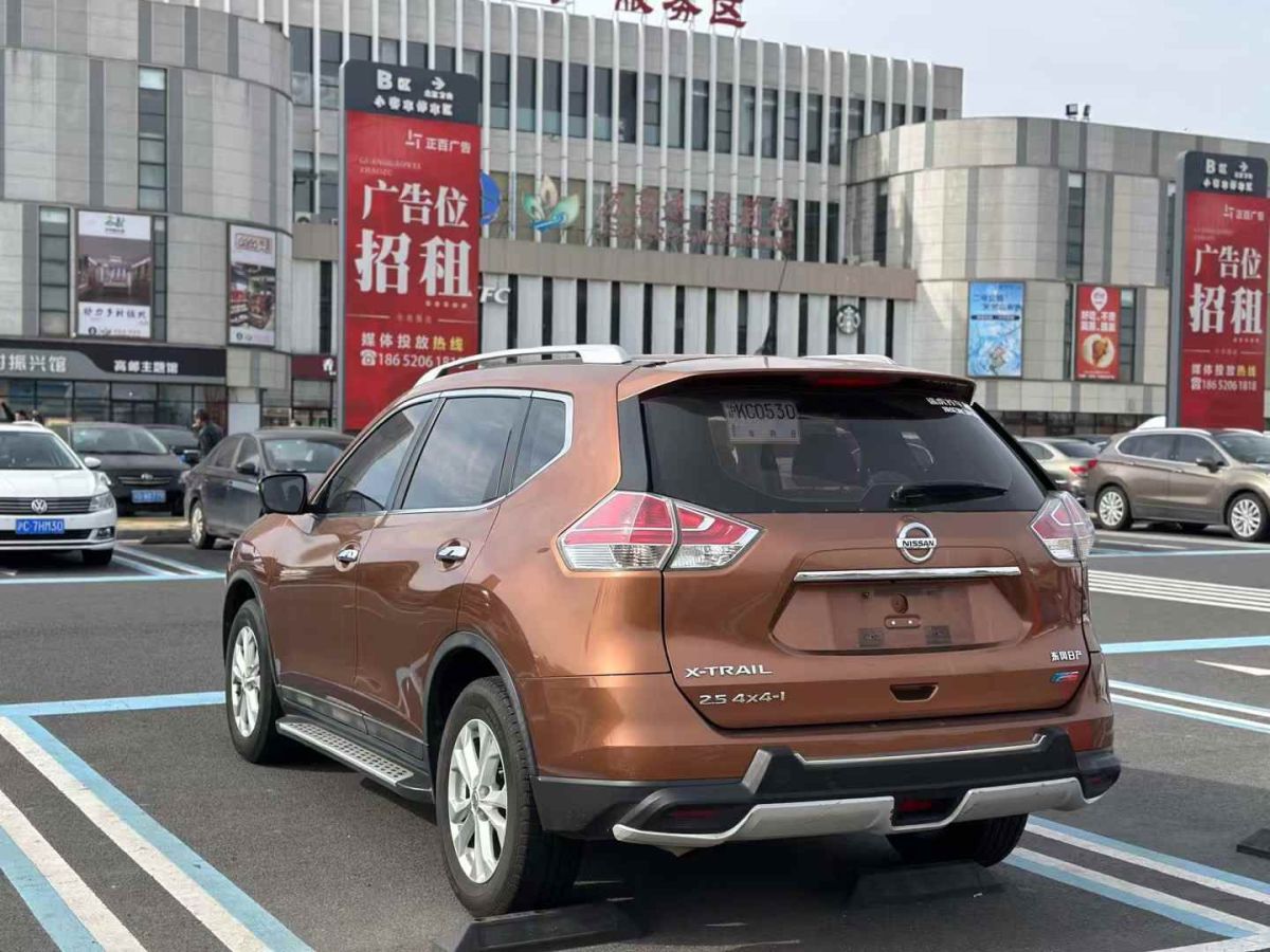 日產(chǎn) 奇駿  2015款 2.0L CVT舒適MAX版 2WD圖片