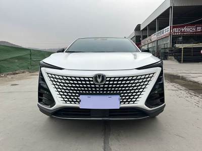 2022年3月 長(zhǎng)安 UNI-T 1.5T 尊貴型圖片