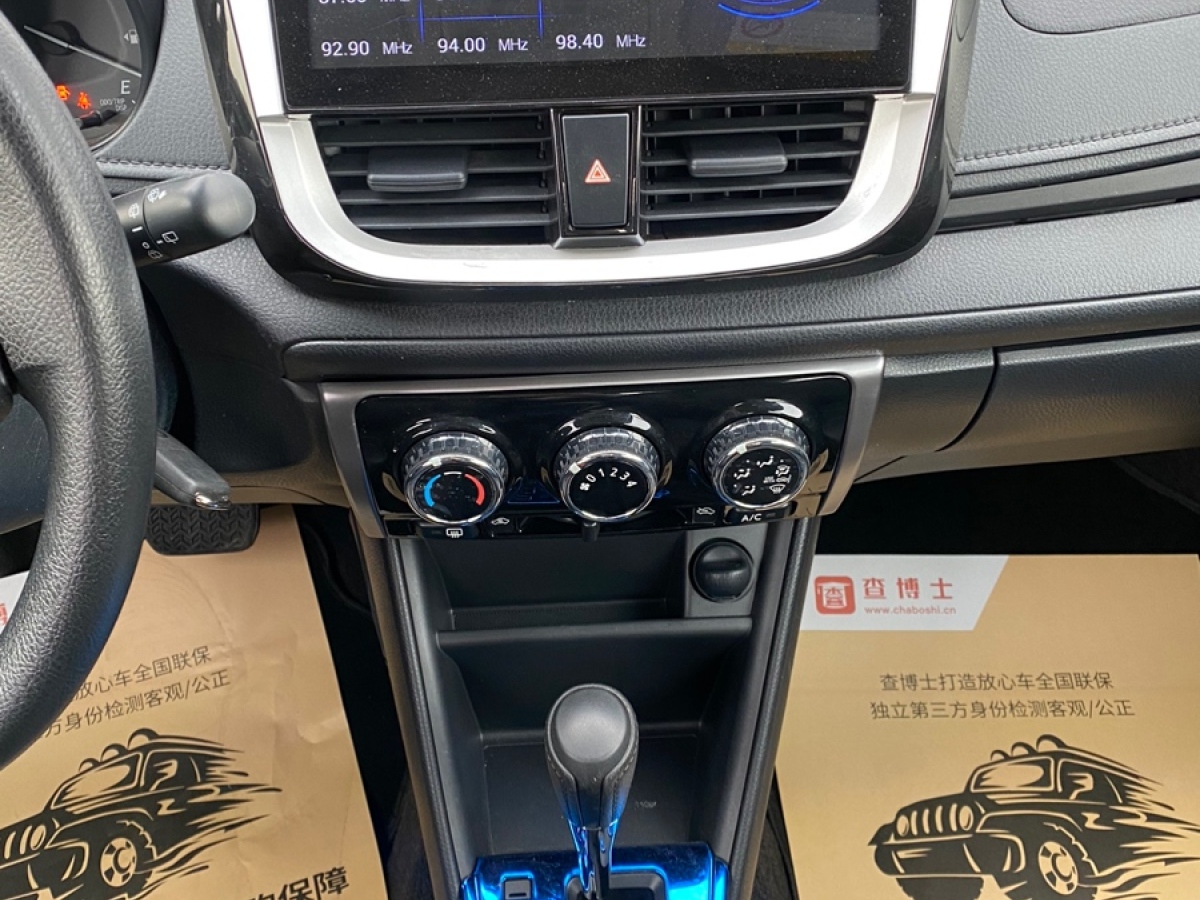 豐田 YARiS L 致炫  2016款 改款 1.5E CVT魅動版圖片