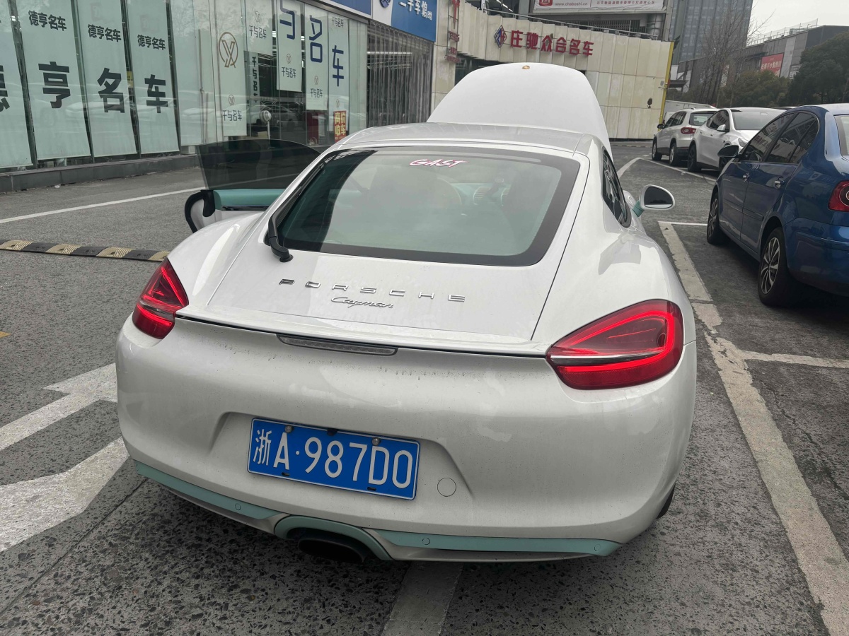 保時捷 Cayman  2013款 Cayman 2.7L圖片