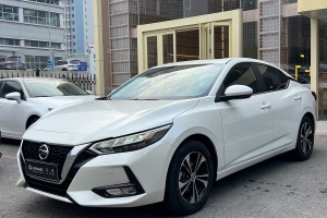 軒逸 日產(chǎn) 1.6L XL CVT悅享版