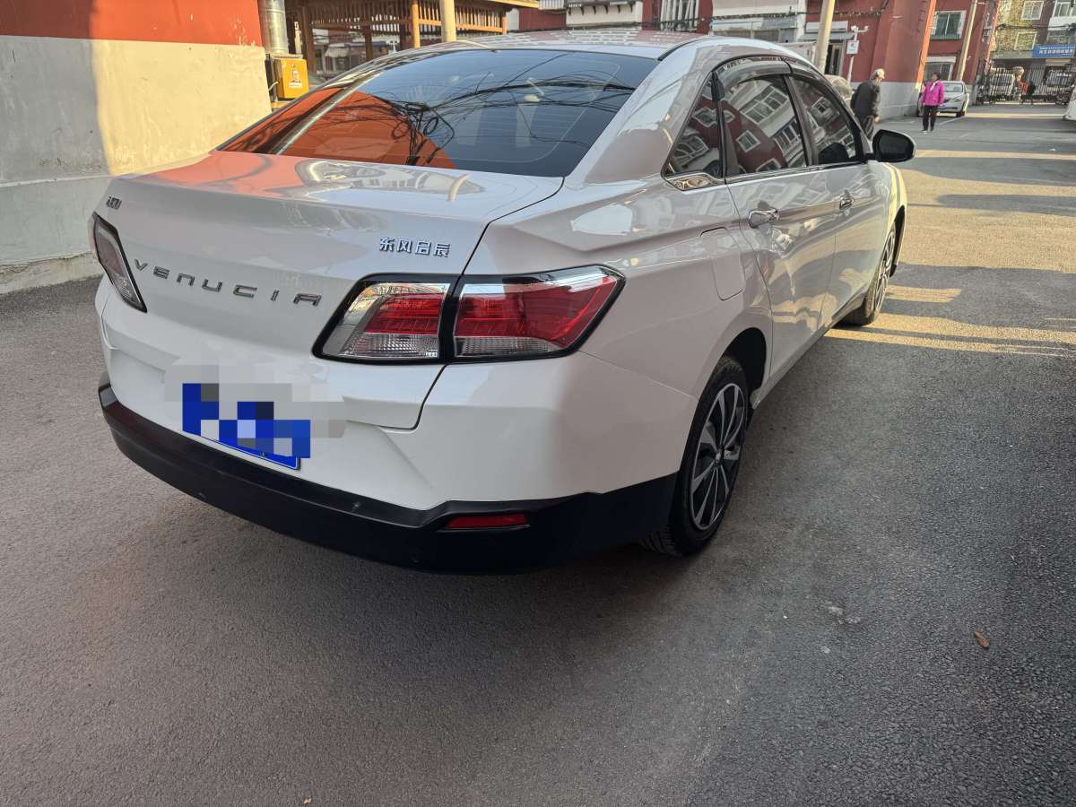 啟辰 D60  2021款 1.6L Entry 手動舒享版圖片