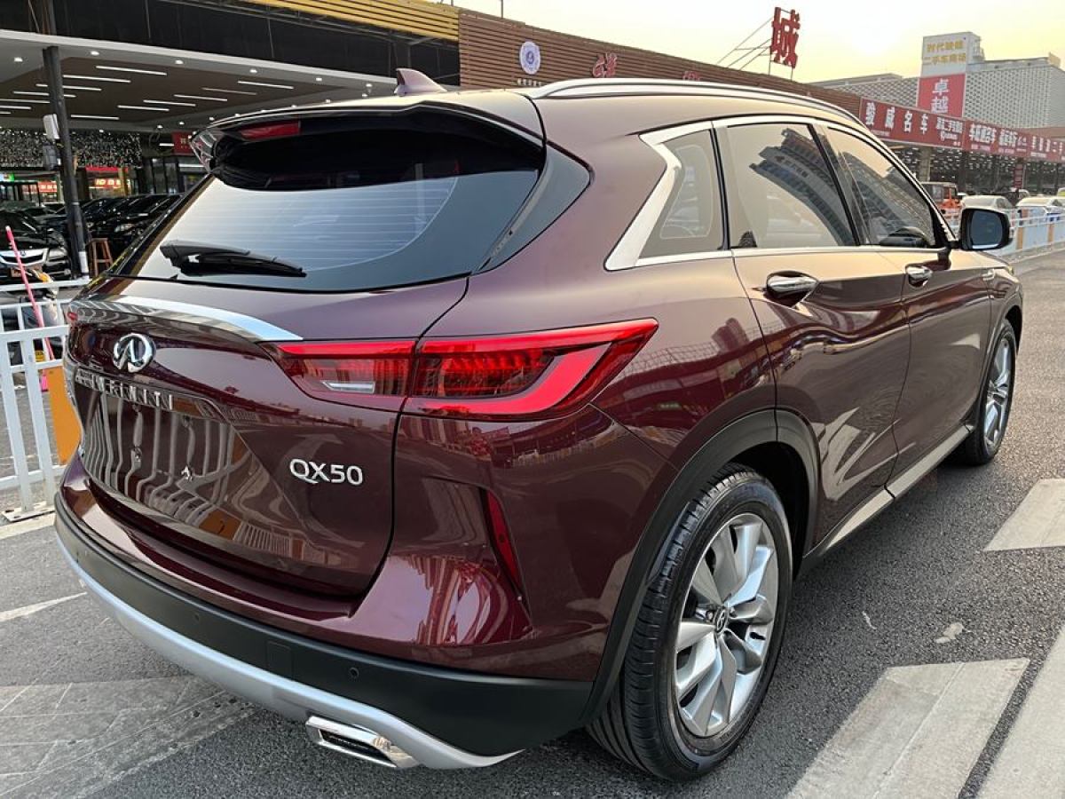 英菲尼迪 QX50  2020款 改款 2.0T 四驅(qū)智能版圖片