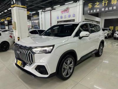 2023年1月 吉利 豪越PRO 1.5T DCT 纵横+图片