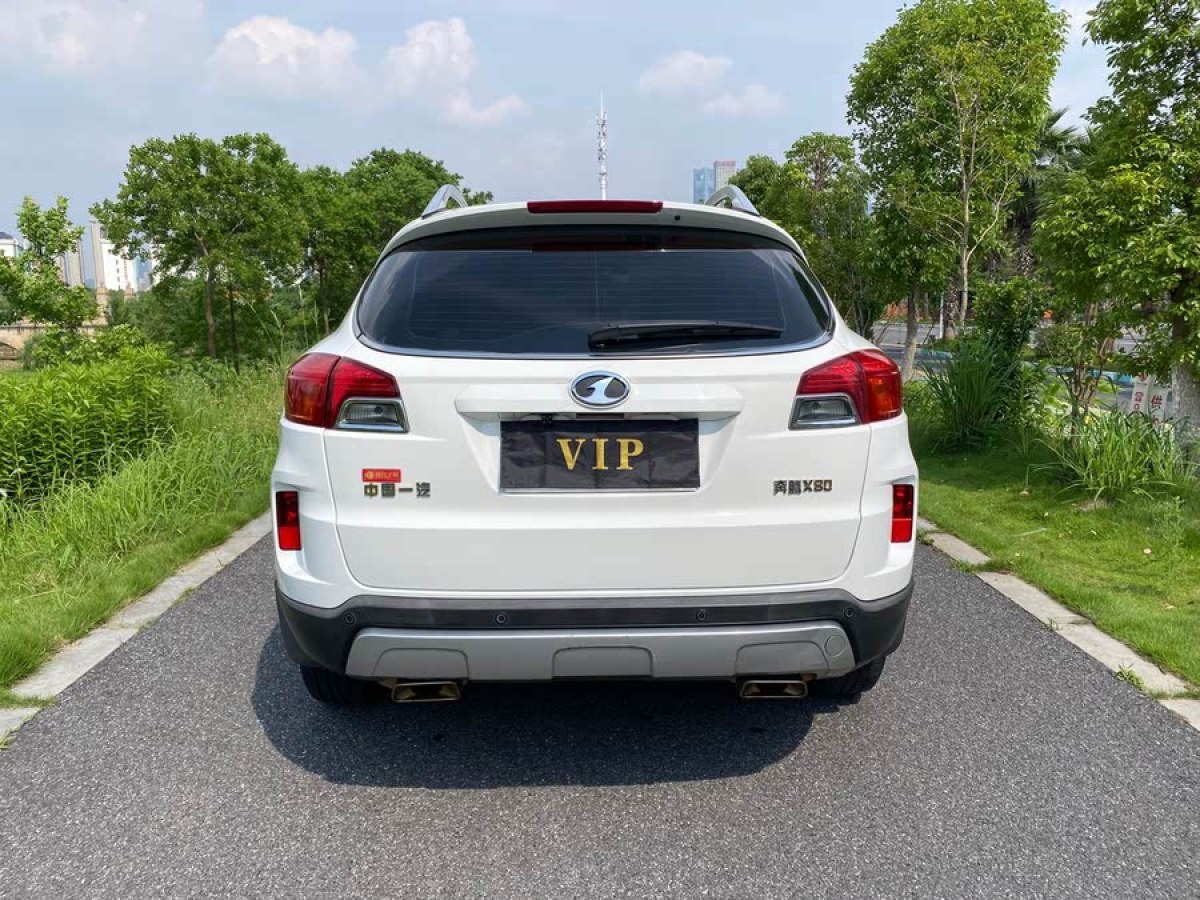 奔騰 X80  2013款 2.0L 自動豪華型圖片