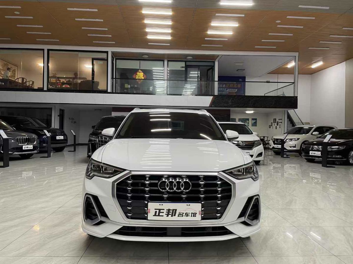 奧迪 奧迪Q3  2020款 35 TFSI 時尚動感型圖片