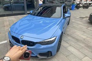 寶馬M4 寶馬 M4 CS