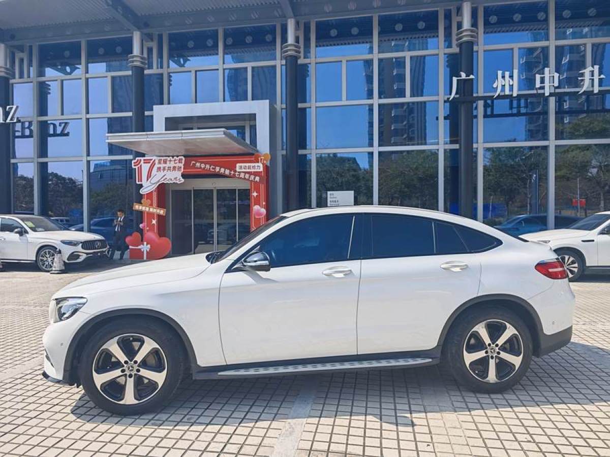 奔馳 奔馳GLC  2022款 改款 GLC 300 4MATIC 轎跑SUV圖片