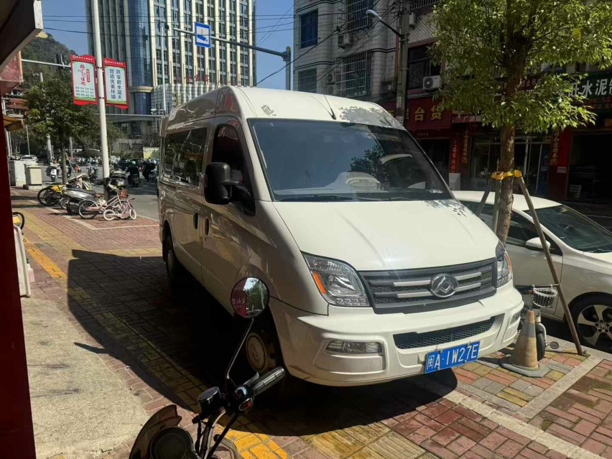 上汽大通 V80新能源  2023款 EV80 PLUS 多功能乘用車圖片