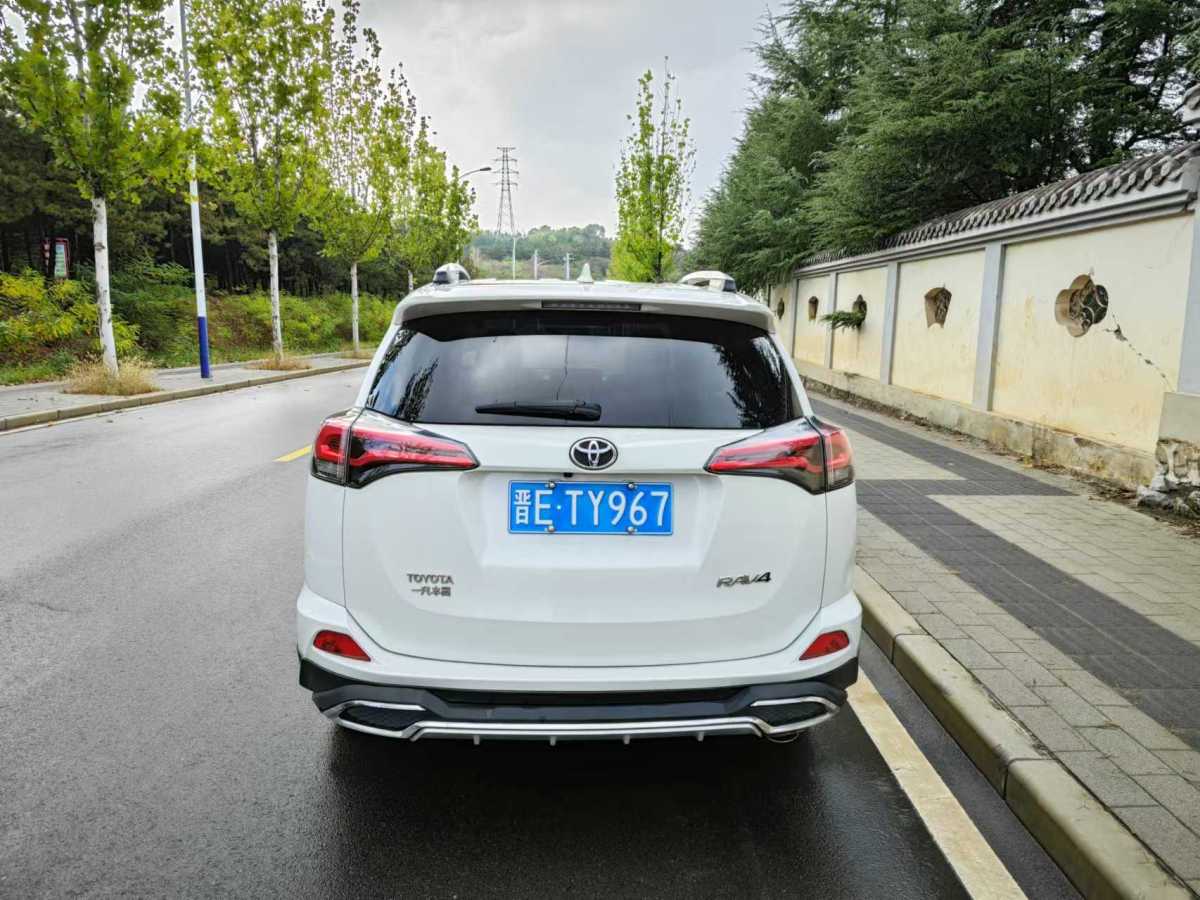 豐田 RAV4  2018款 榮放 2.0L CVT兩驅(qū)風(fēng)尚X版圖片