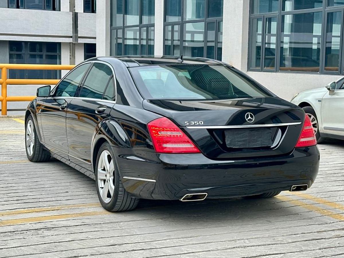 奔馳 奔馳S級(jí)  2010款 S 350 L 豪華型圖片