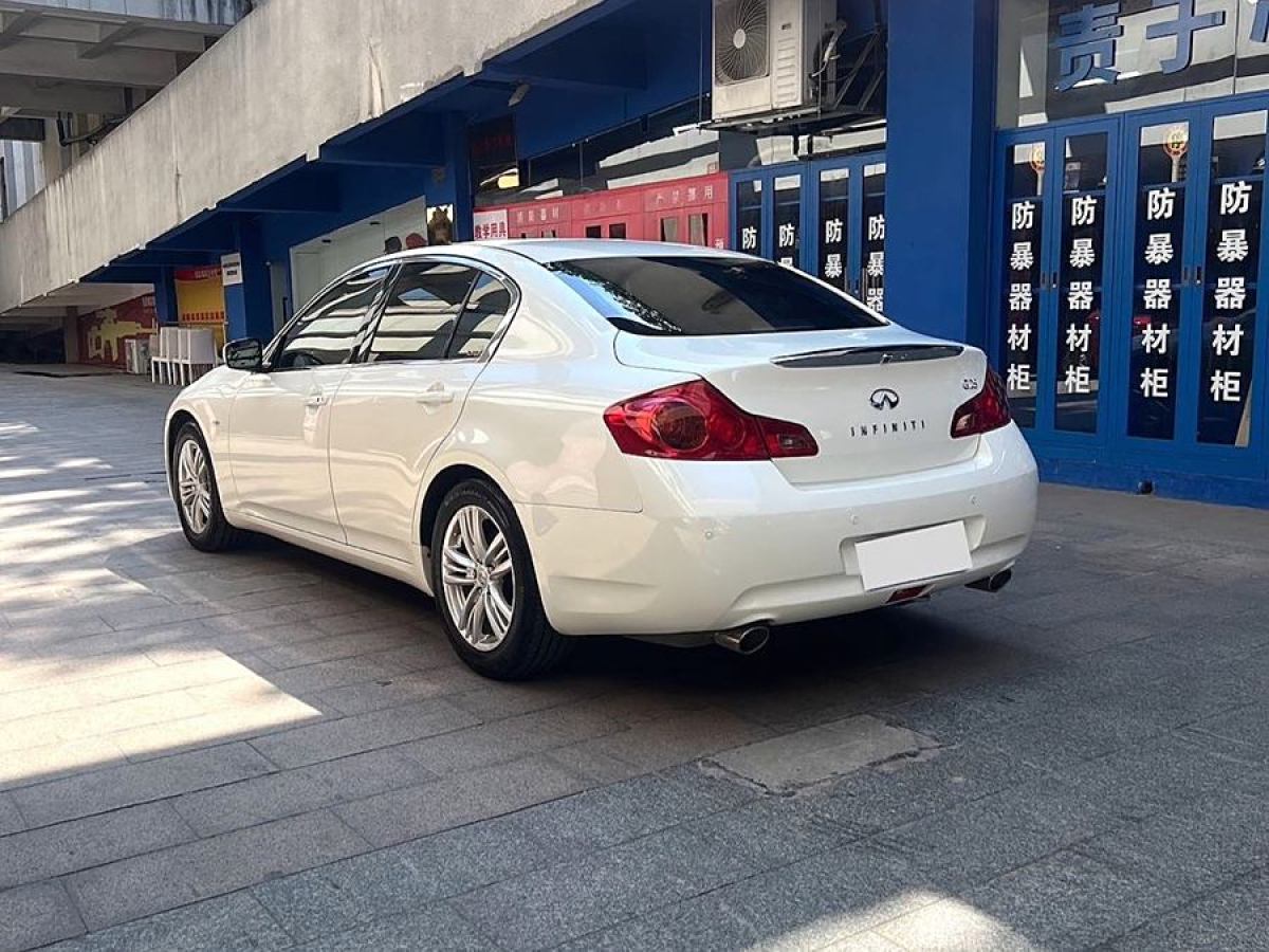 英菲尼迪 G系  2013款 G25 Sedan 豪華運動版圖片