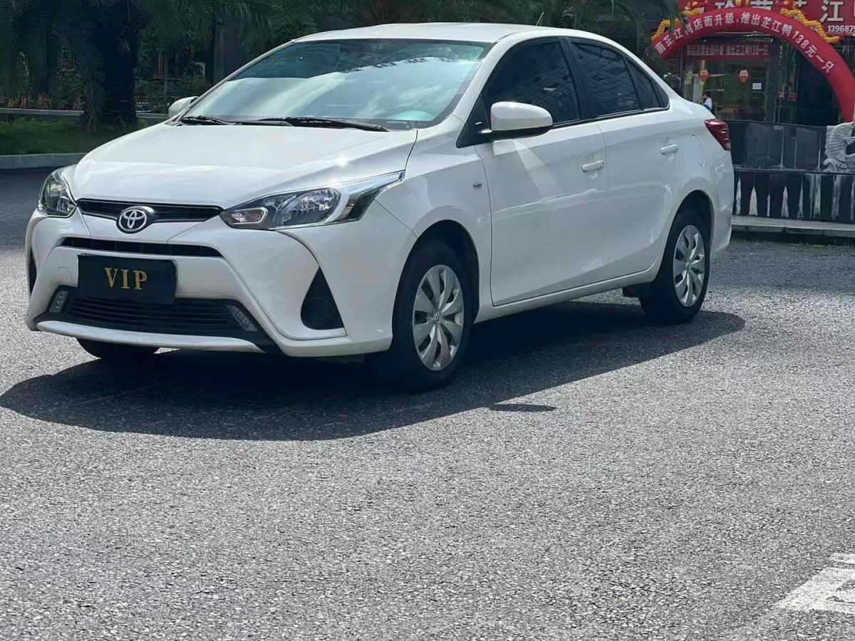 豐田 YARiS L 致享  2021款 1.5L CVT尊貴版圖片