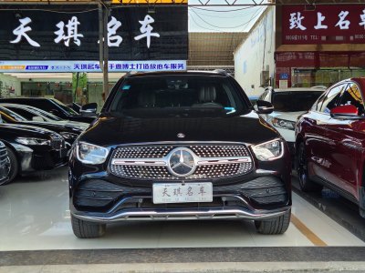 2022年3月 奔馳 奔馳GLC GLC 300 L 4MATIC 動(dòng)感型圖片