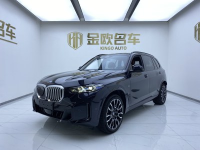 2024年1月 寶馬 寶馬X5 xDrive 40Li M運(yùn)動(dòng)曜夜套裝圖片