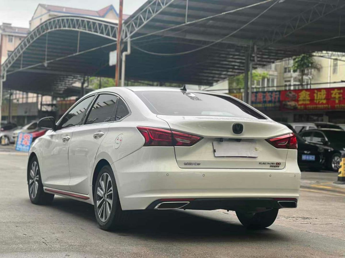 大眾 一汽-大眾CC  2021款 330TSI 炫目版圖片