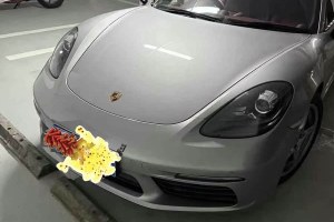 718 保時捷 Boxster 2.0T