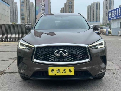 2018年9月 英菲尼迪 QX50 QX50 2.0T CVT两驱时尚版图片