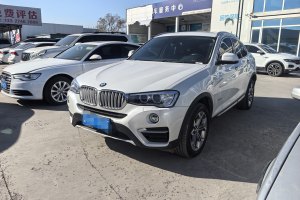 宝马X4 宝马 xDrive20i X设计套装