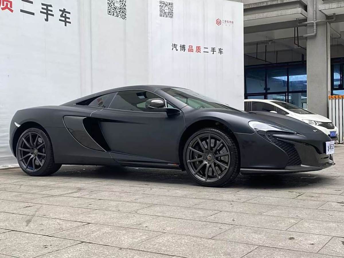 邁凱倫 650S  2014款 3.8T Coupe圖片