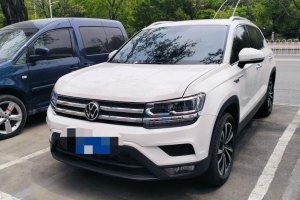 途岳 大眾 280TSI 兩驅(qū)豪華版PLUS