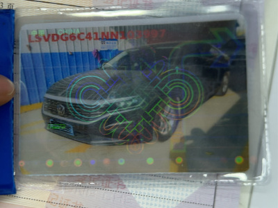 2022年8月 大眾 帕薩特 280TSI 商務(wù)版圖片