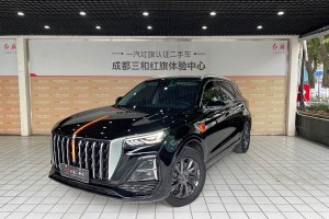 紅旗HS5 紅旗 2.0T 旗享Pro版