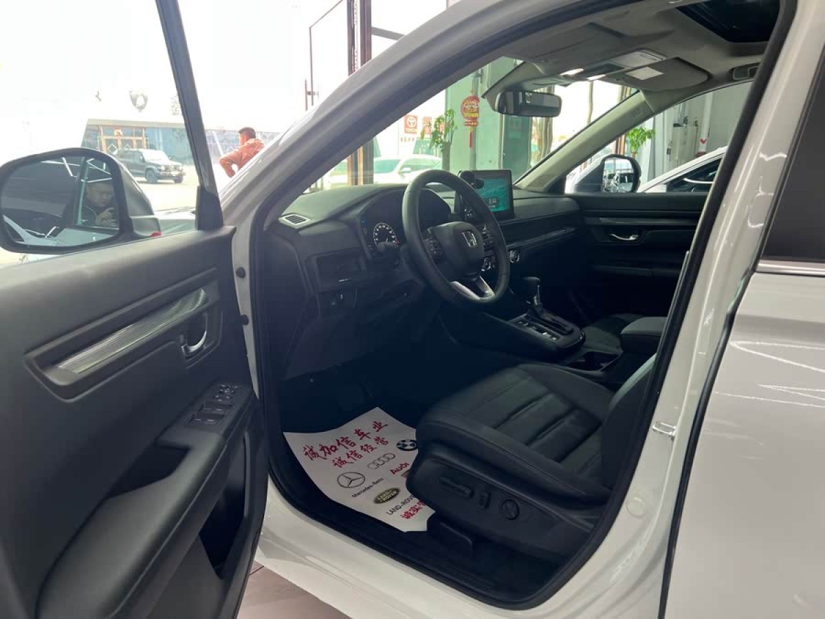 本田 CR-V  2023款 240TURBO 兩驅(qū)鋒尚5座版圖片
