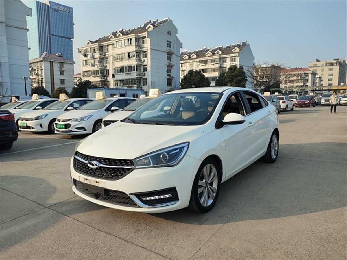 奇瑞 艾瑞澤5  2016款 1.5L CVT領(lǐng)銳版圖片