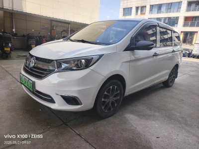 2021年12月 長安歐尚 歐尚EV A600 EV 5座圖片