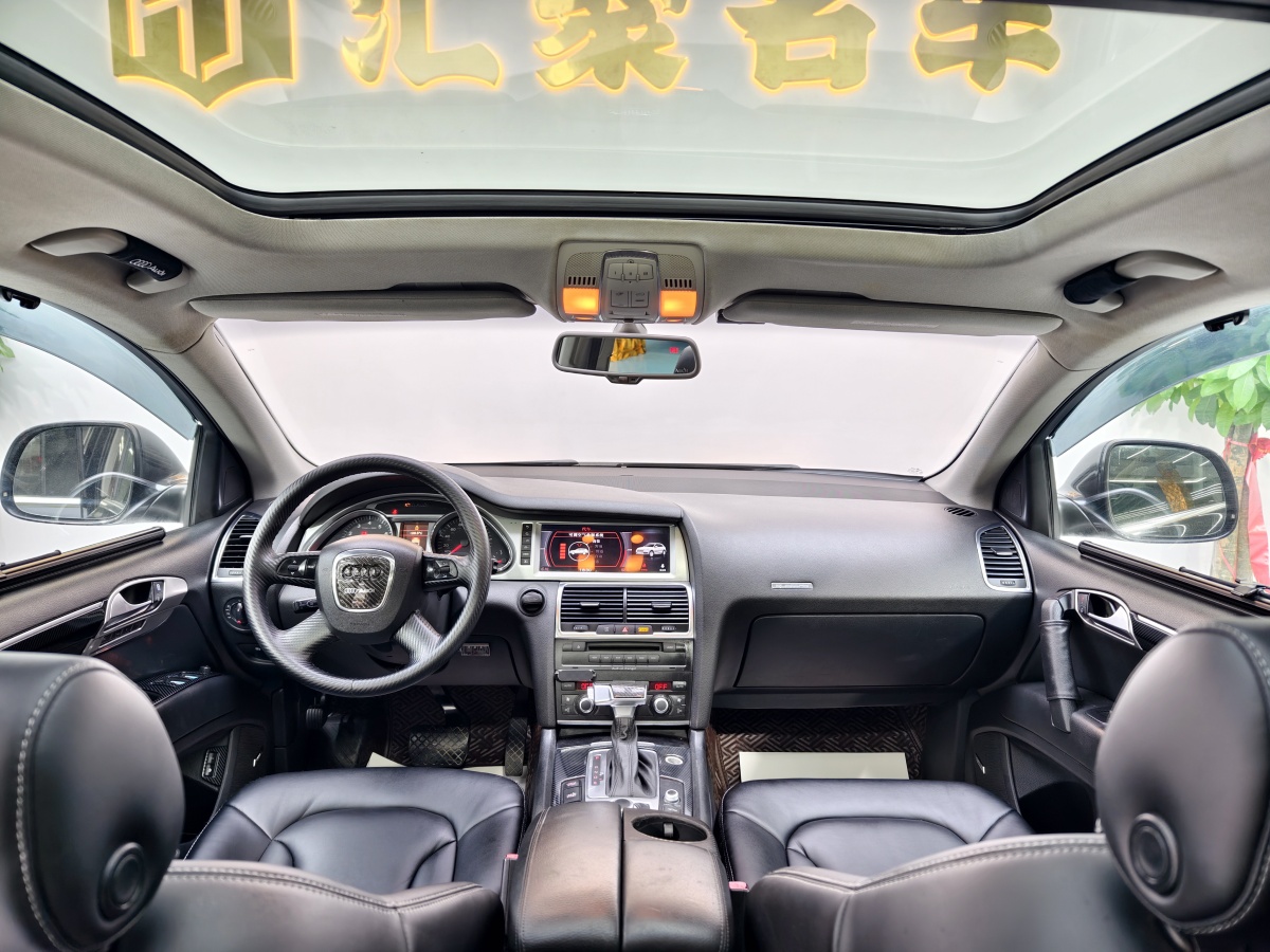 奧迪 奧迪Q7  2007款 4.2 FSI quattro 豪華型圖片