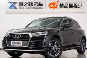 奧迪Q5L 奧迪 45 TFSI 尊享時尚型